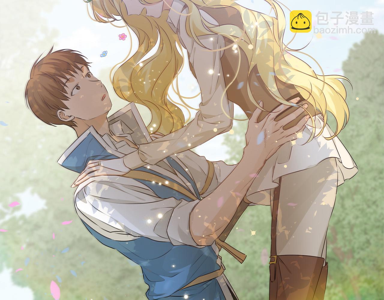 第89话 说不出口的话105