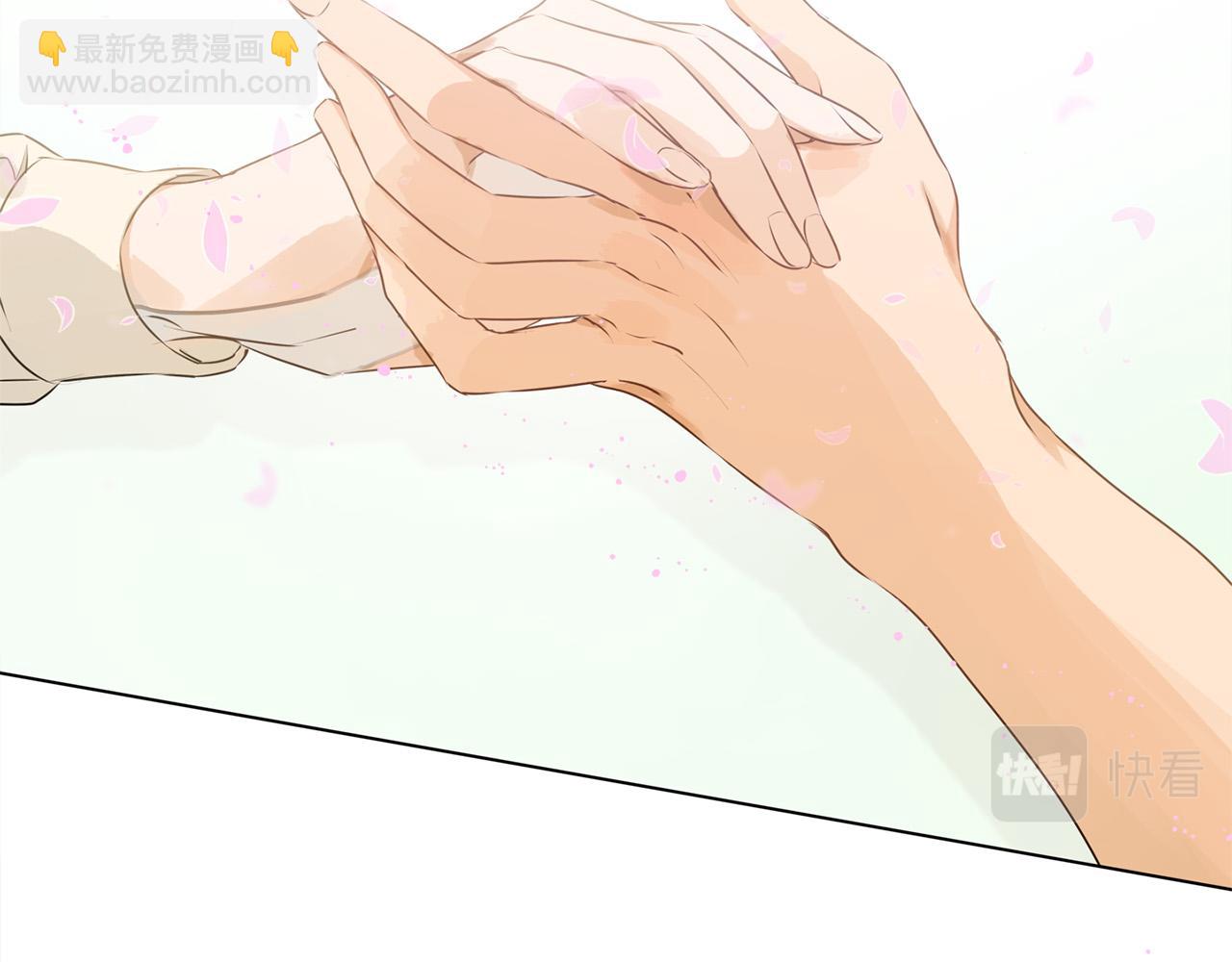 第89话 说不出口的话116