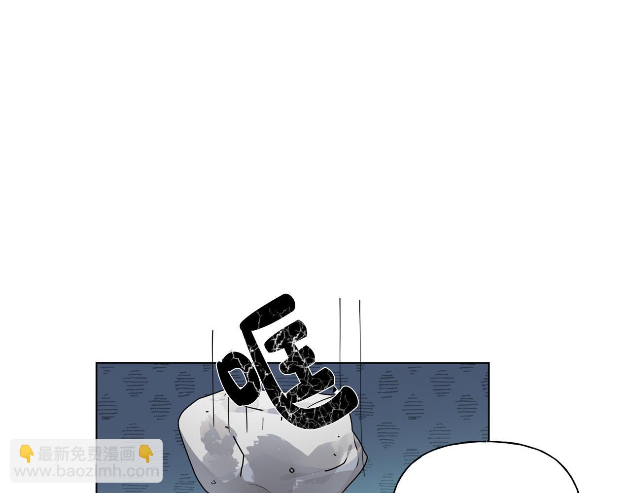 第89话 说不出口的话122