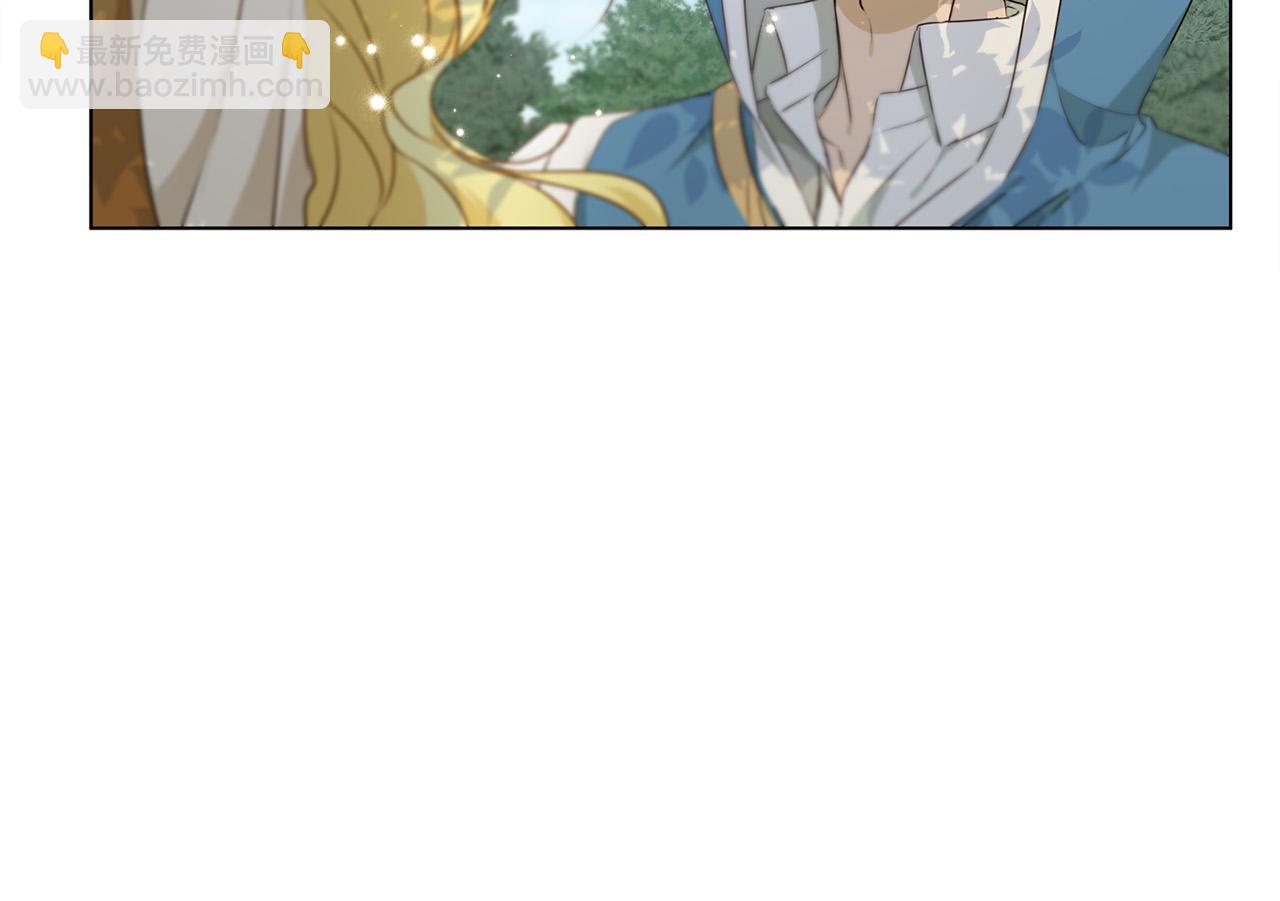 第89话 说不出口的话128