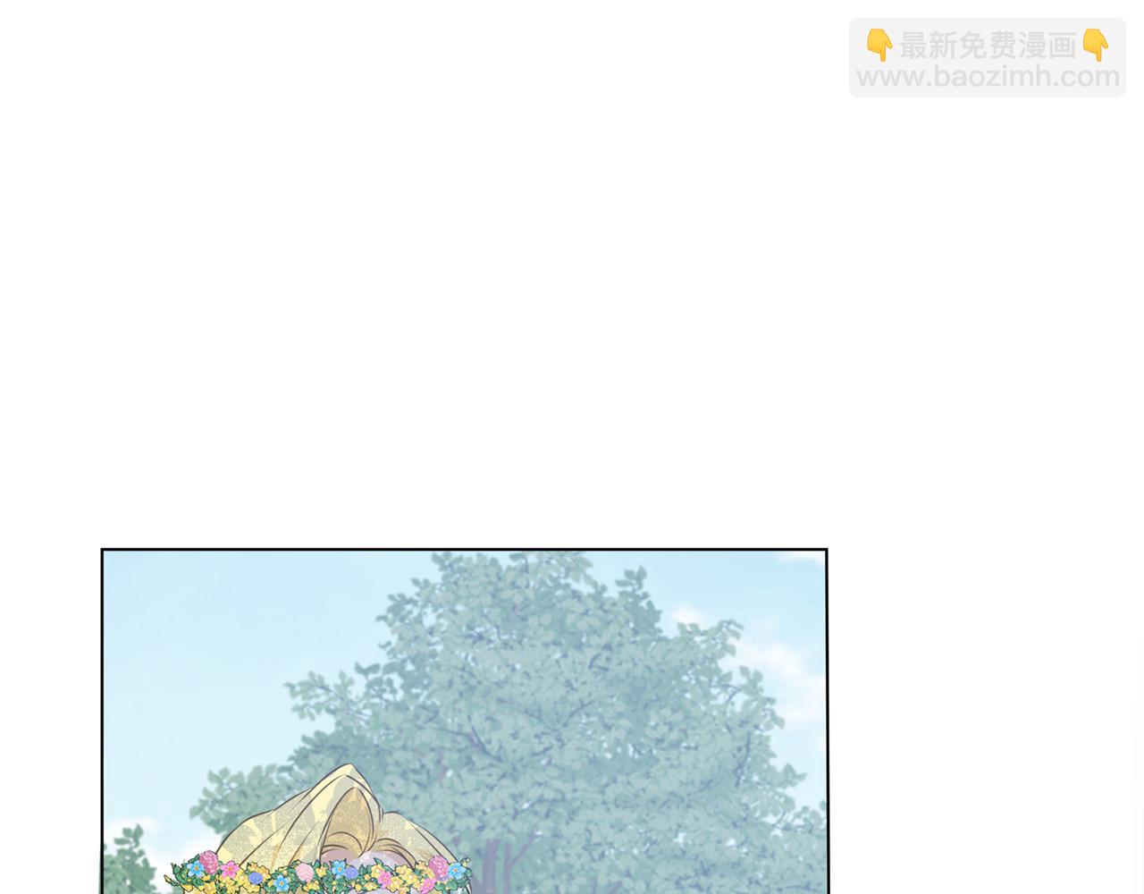 第89话 说不出口的话133