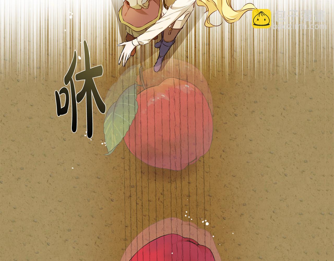 第89话 说不出口的话16