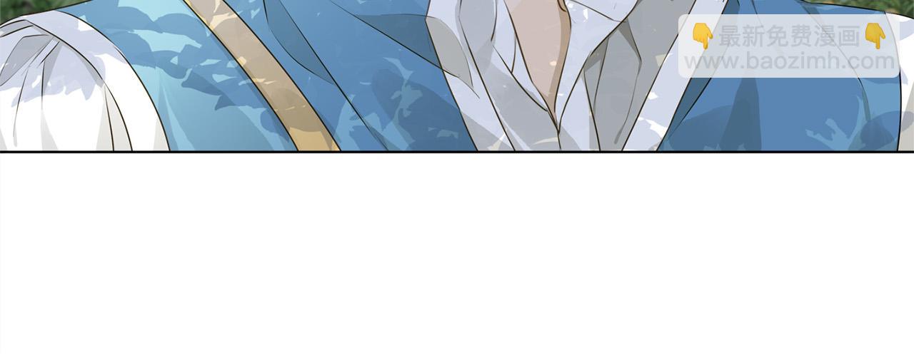 第89话 说不出口的话169