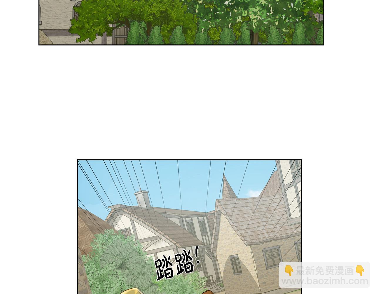 第89话 说不出口的话176
