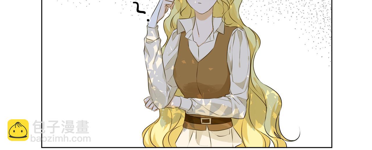 第89话 说不出口的话179