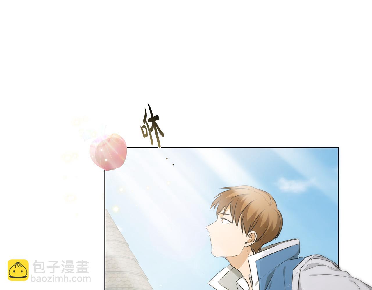 第89话 说不出口的话19