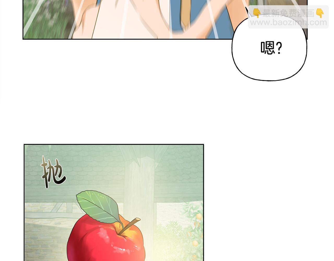 第89话 说不出口的话2