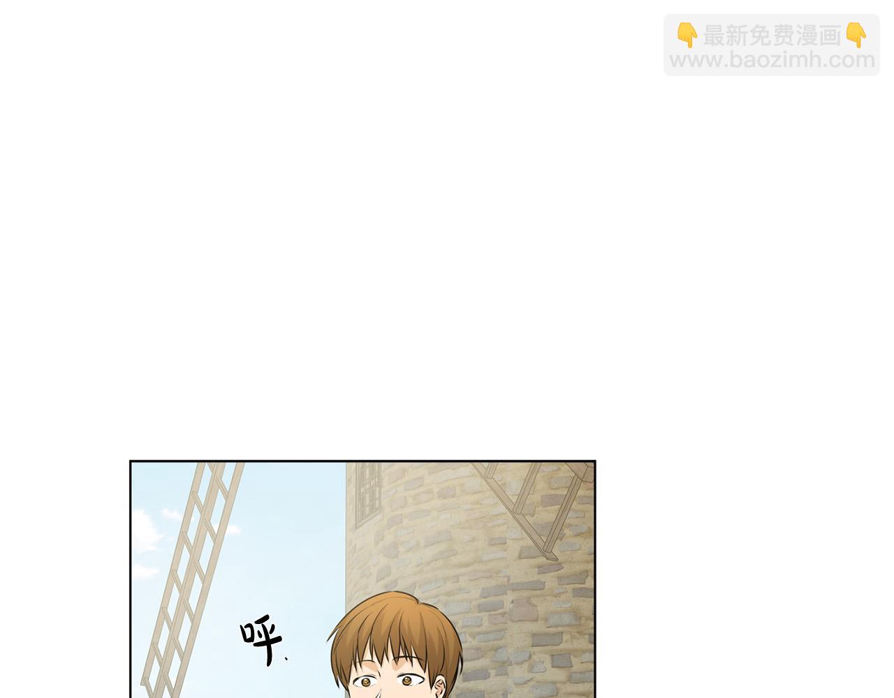 第89话 说不出口的话34