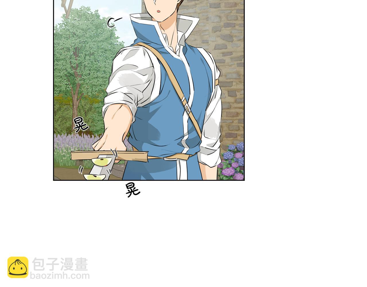 第89话 说不出口的话35