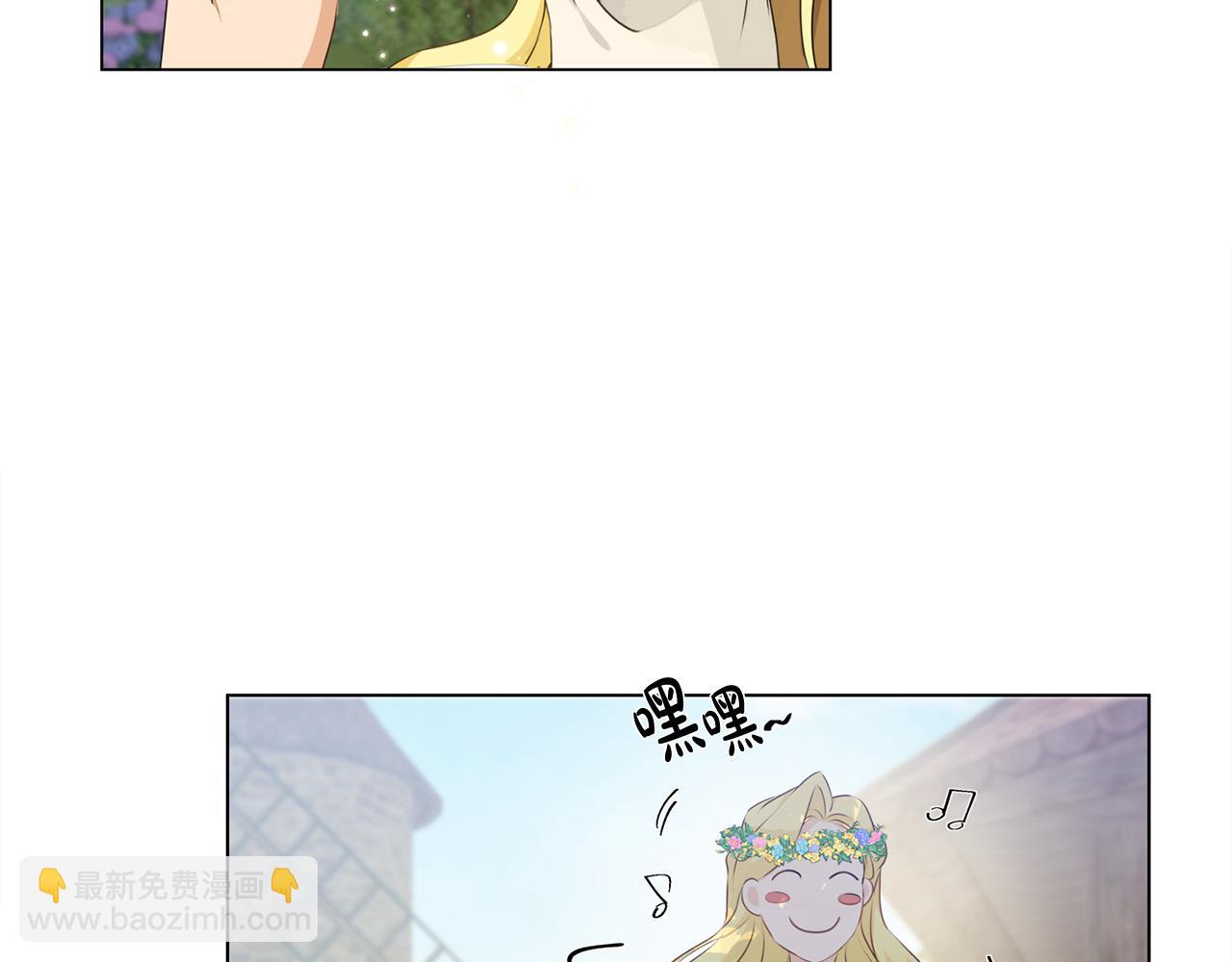 第89话 说不出口的话60