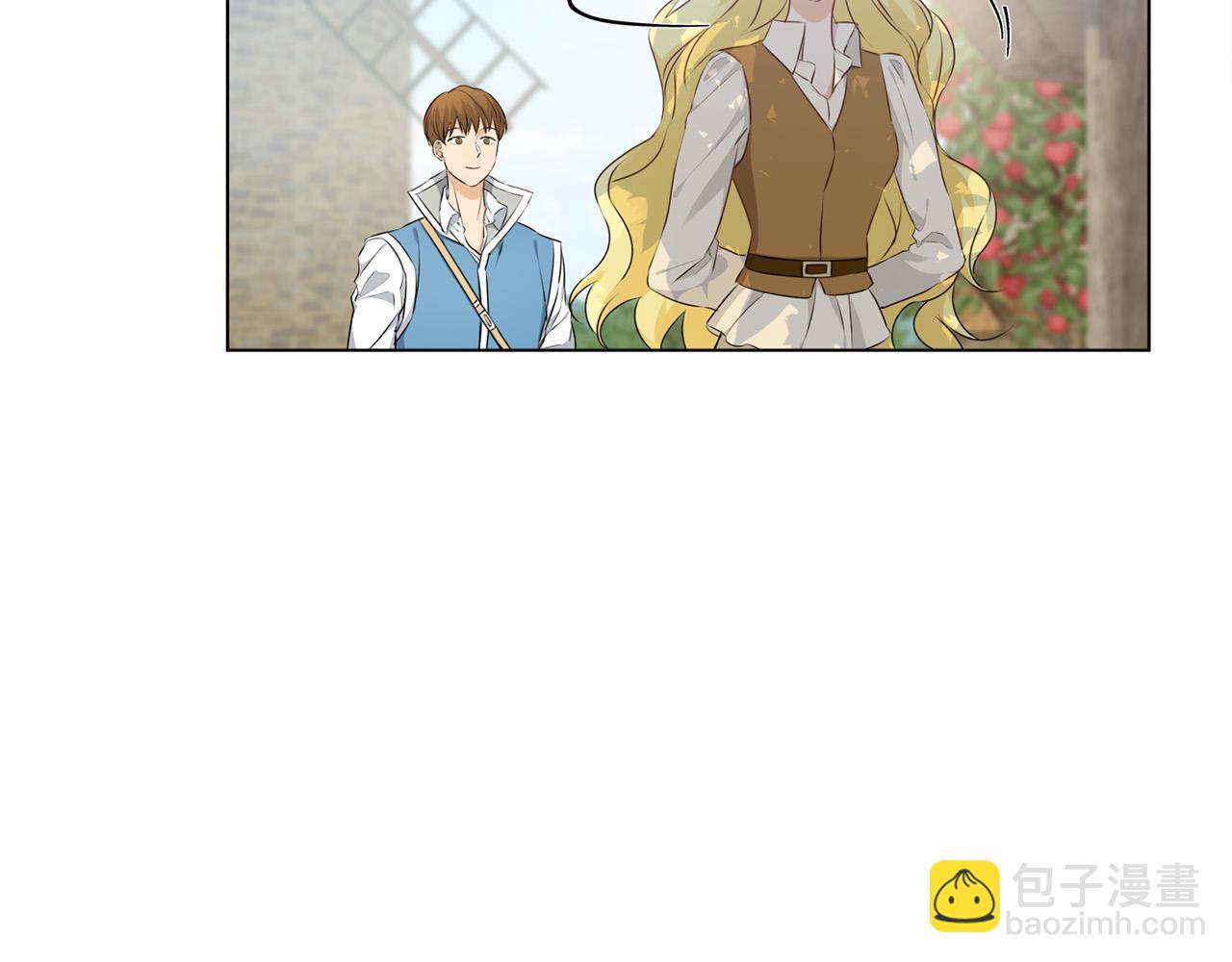 第89话 说不出口的话61