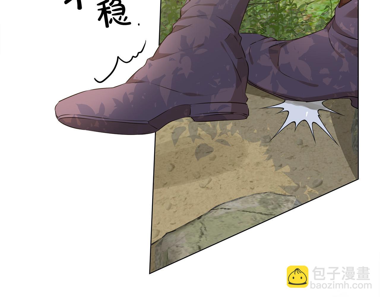 第89话 说不出口的话68