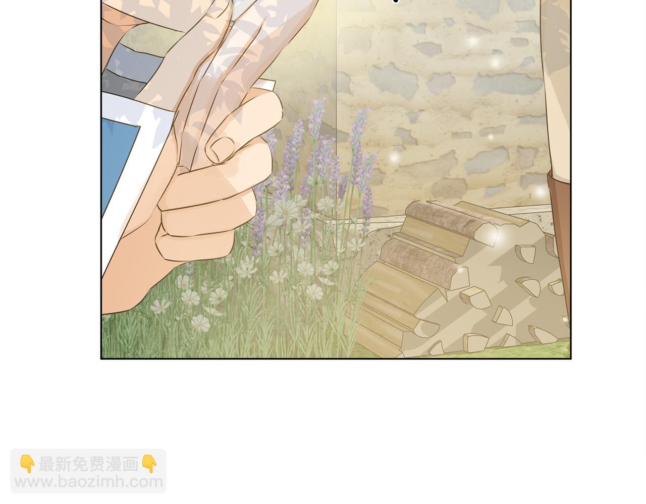 第89话 说不出口的话79