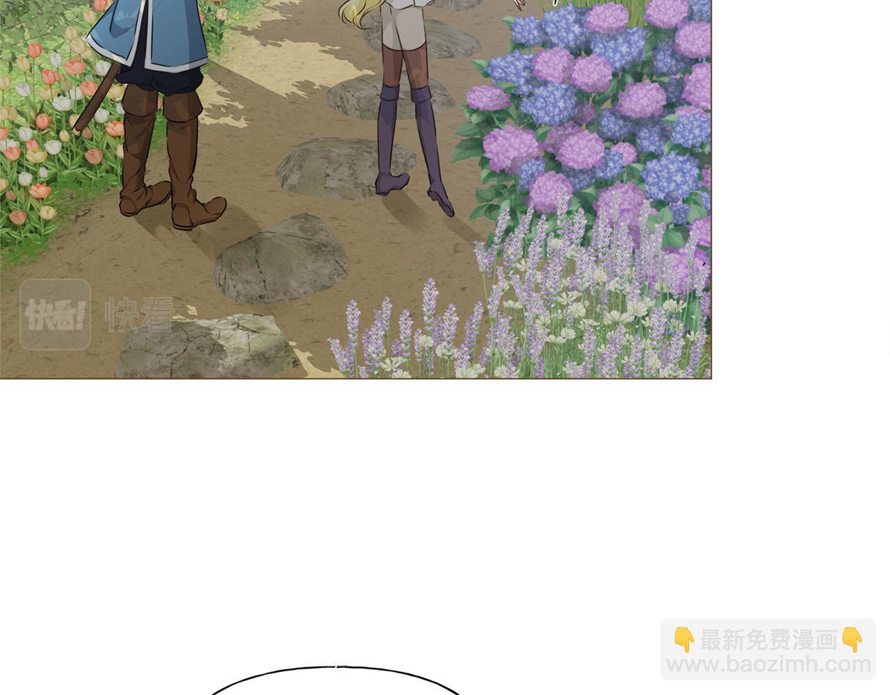 第89话 说不出口的话91