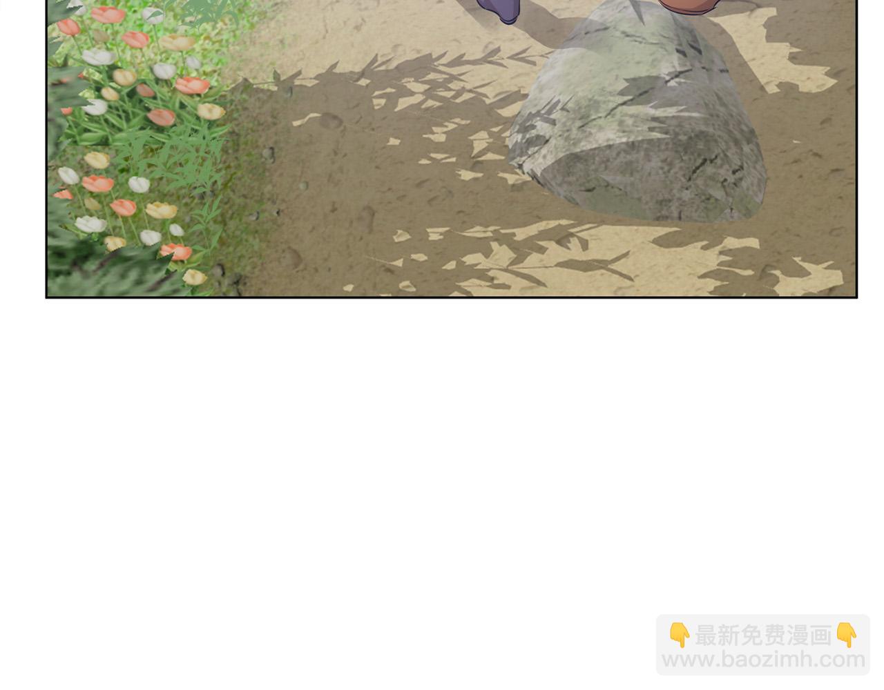 第89话 说不出口的话98