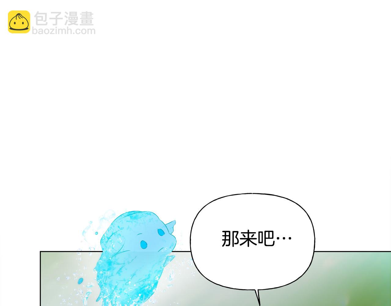 第90话 大饱眼福118