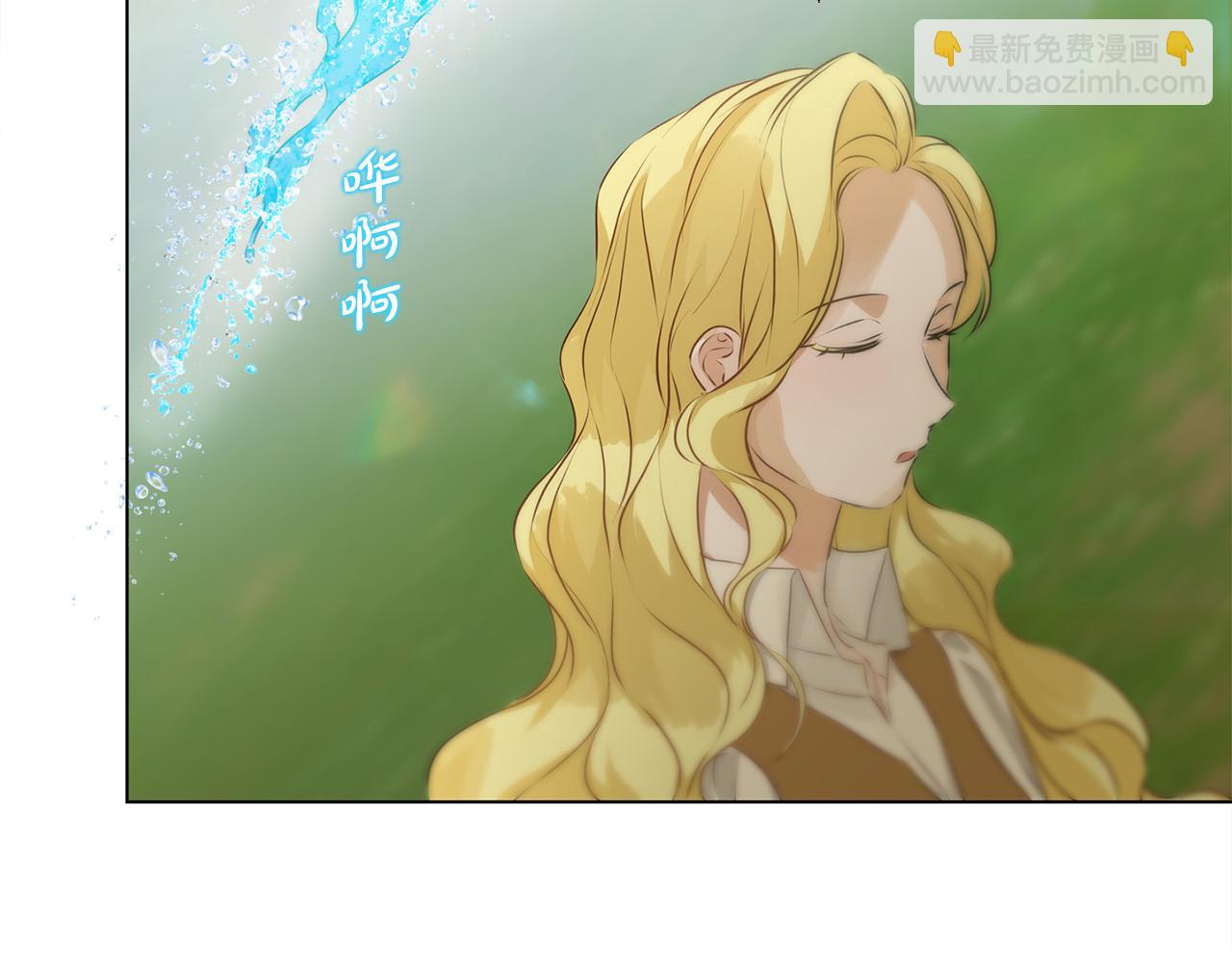 第90话 大饱眼福119