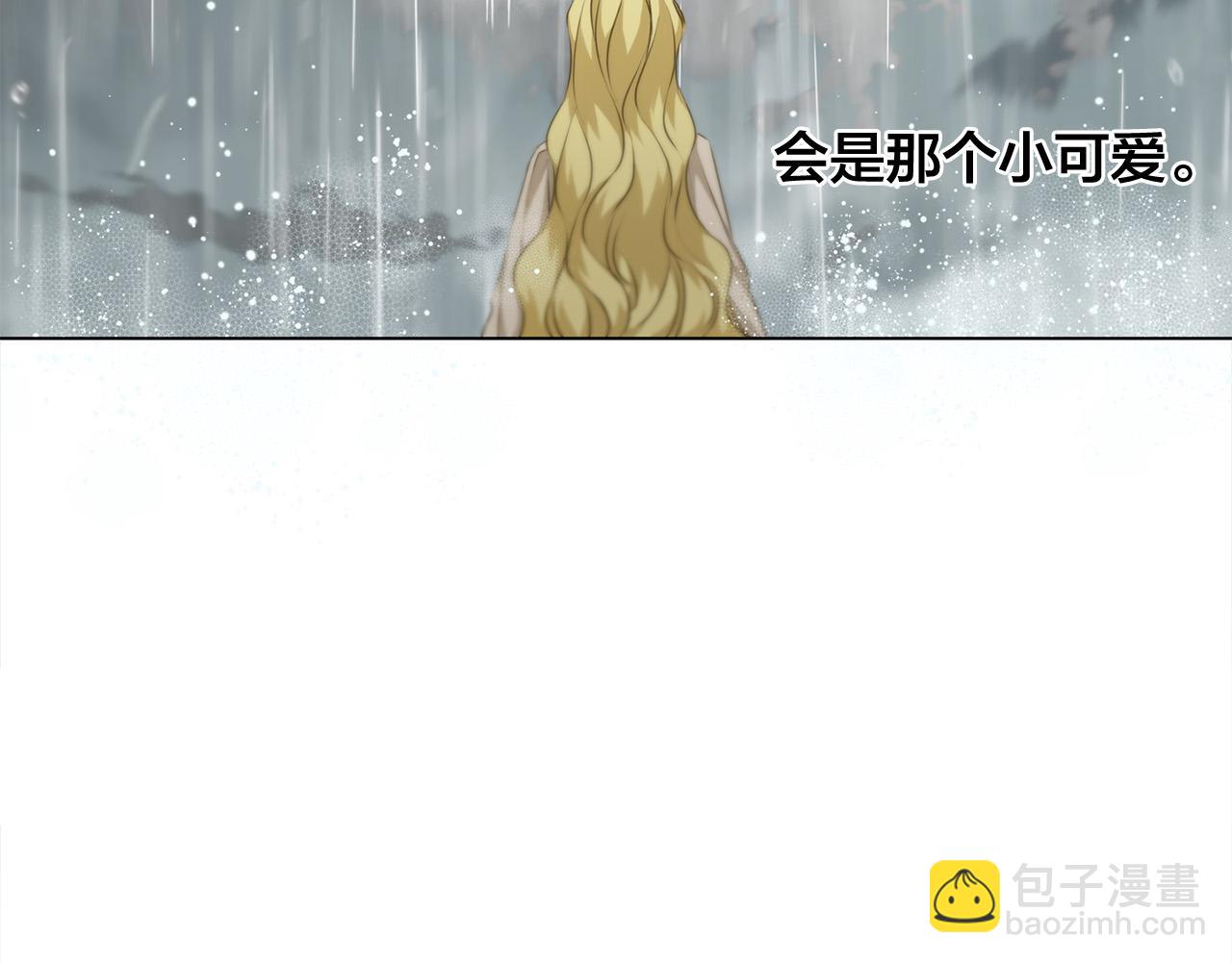 第90话 大饱眼福138