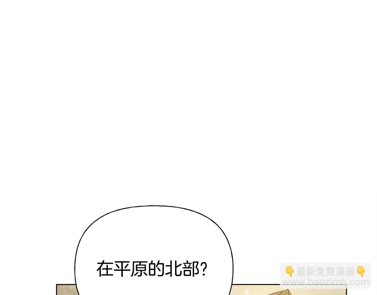 第90话 大饱眼福157