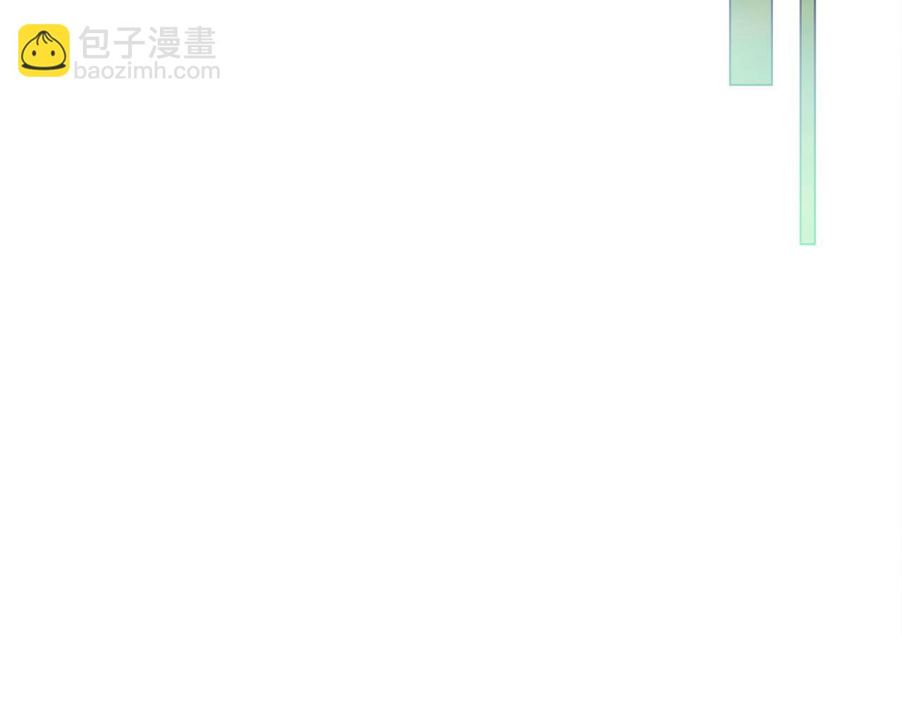 第90话 大饱眼福159