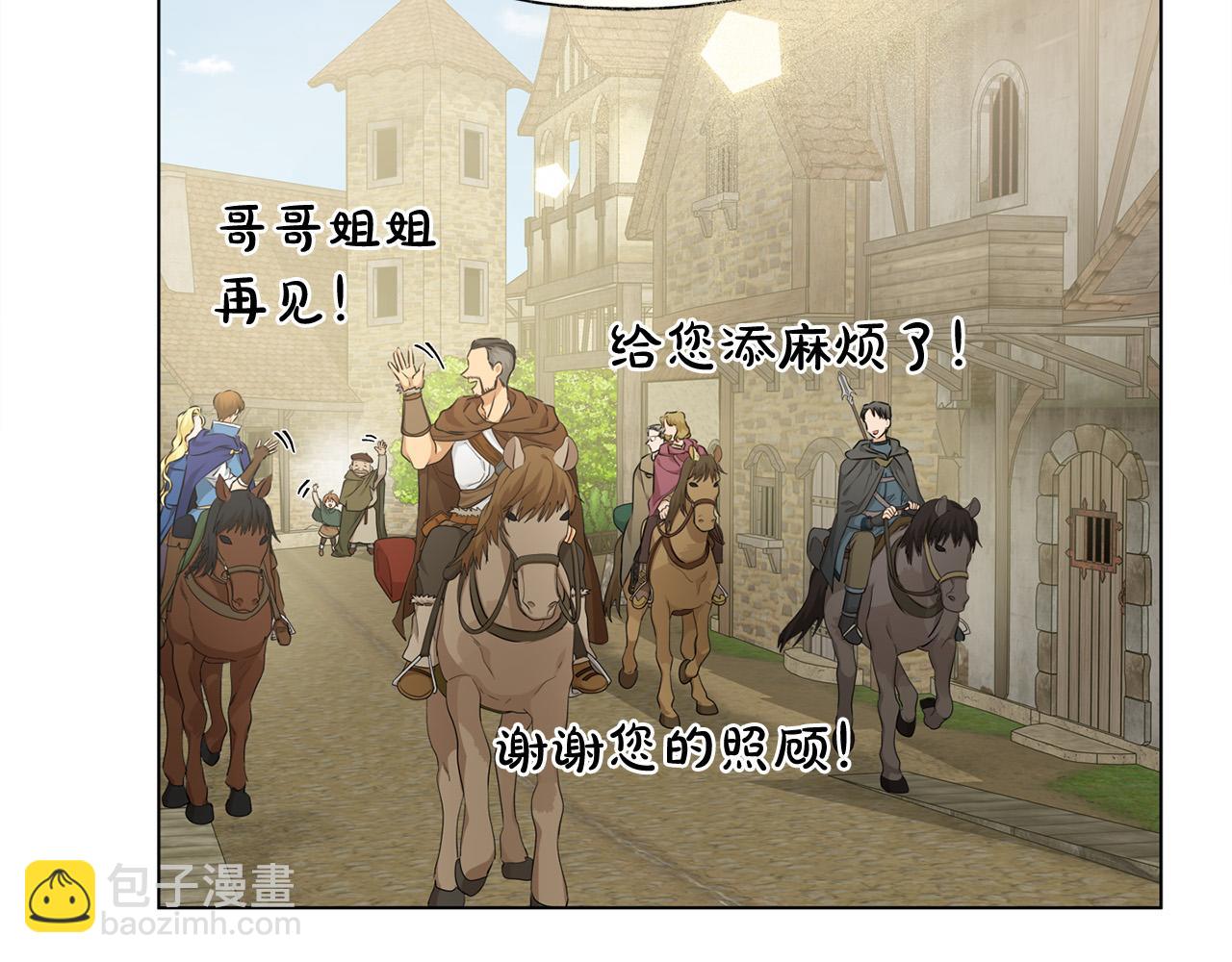 第90话 大饱眼福169