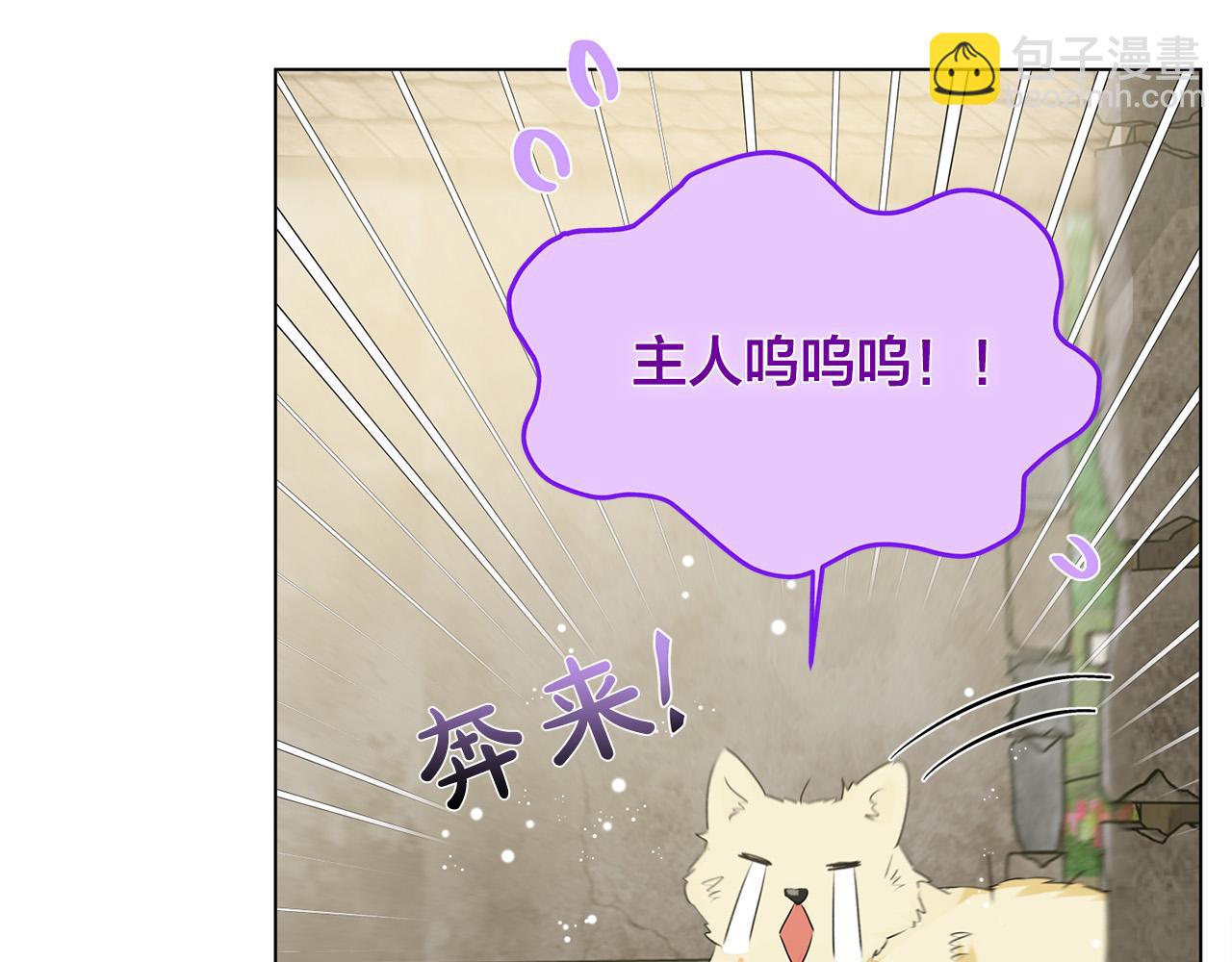 第90话 大饱眼福178