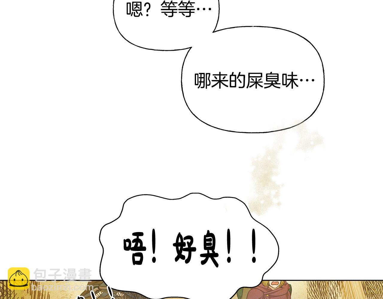 第90话 大饱眼福182