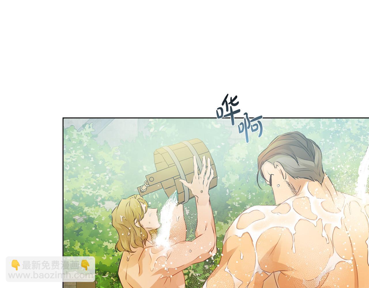 第90话 大饱眼福2