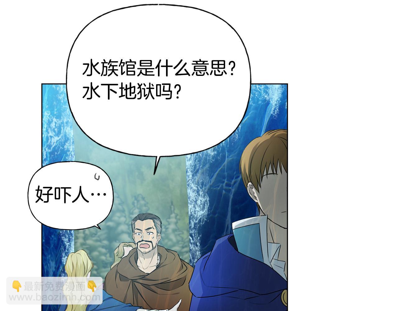 第92话 姐绝不示弱！103