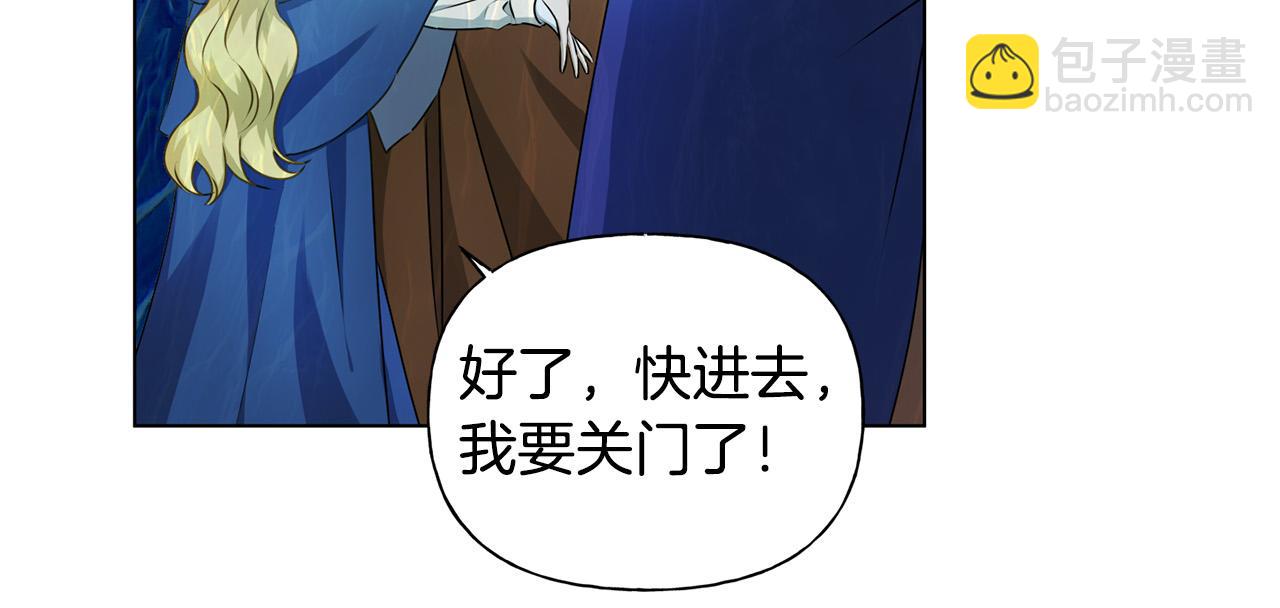 第92话 姐绝不示弱！108