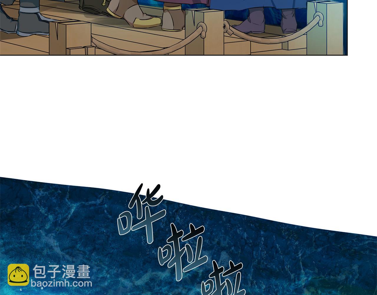 第92话 姐绝不示弱！110