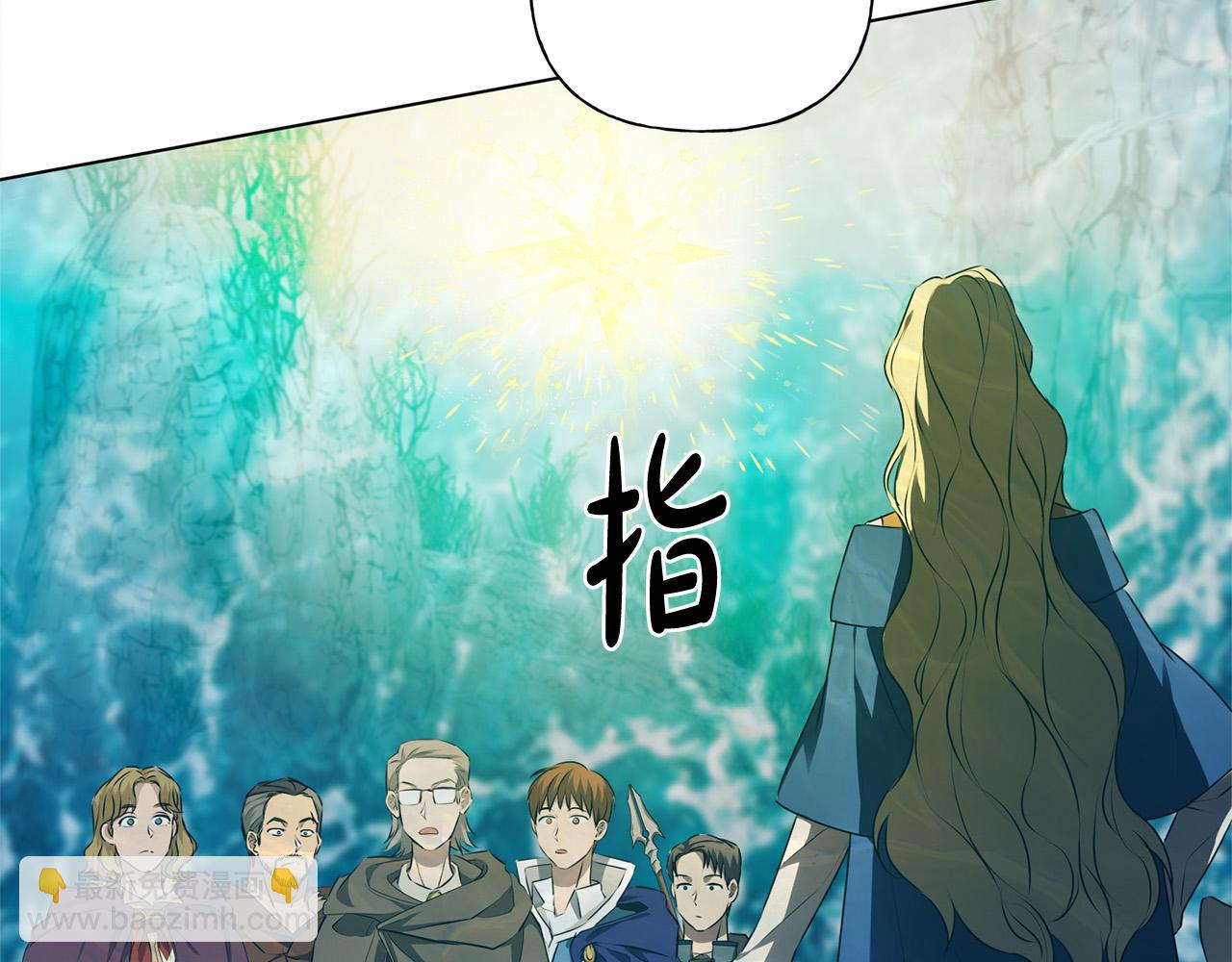 第92话 姐绝不示弱！128