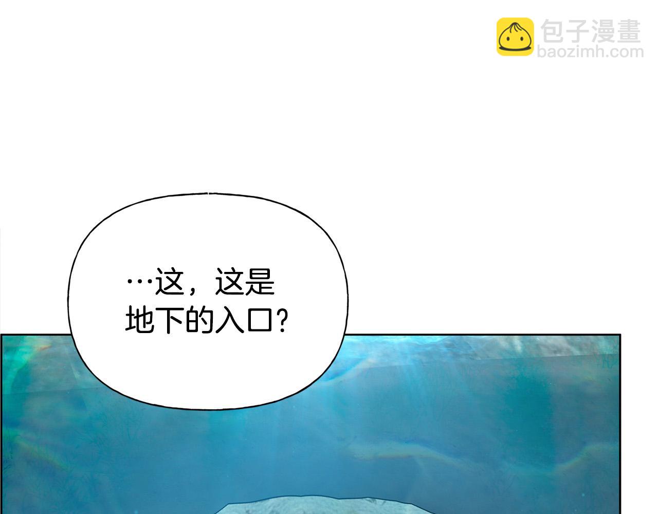第92话 姐绝不示弱！131