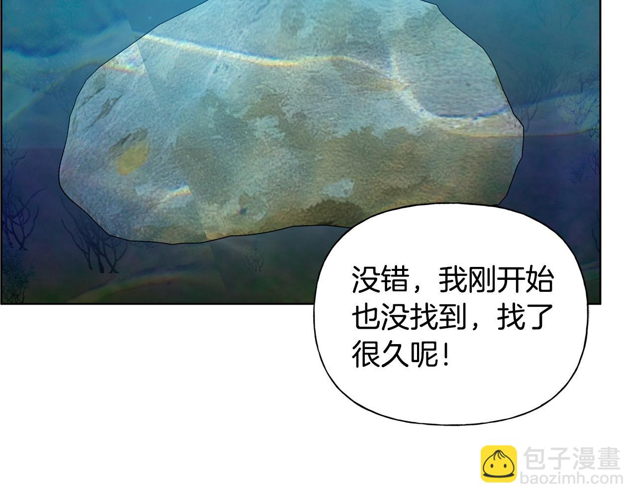 第92话 姐绝不示弱！132