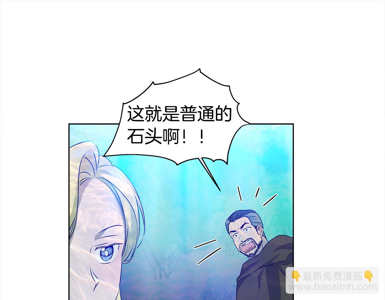 第92话 姐绝不示弱！136