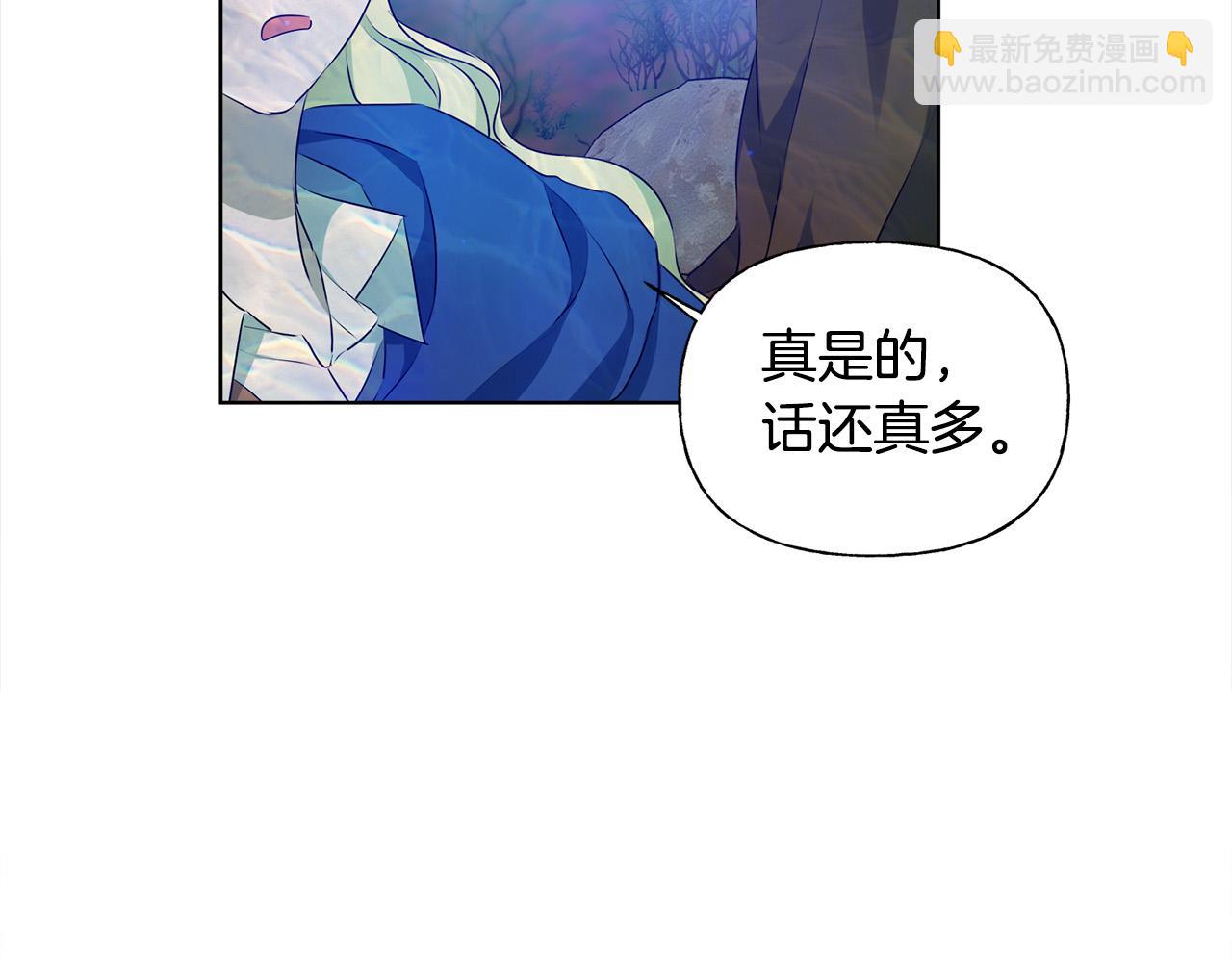 第92话 姐绝不示弱！137