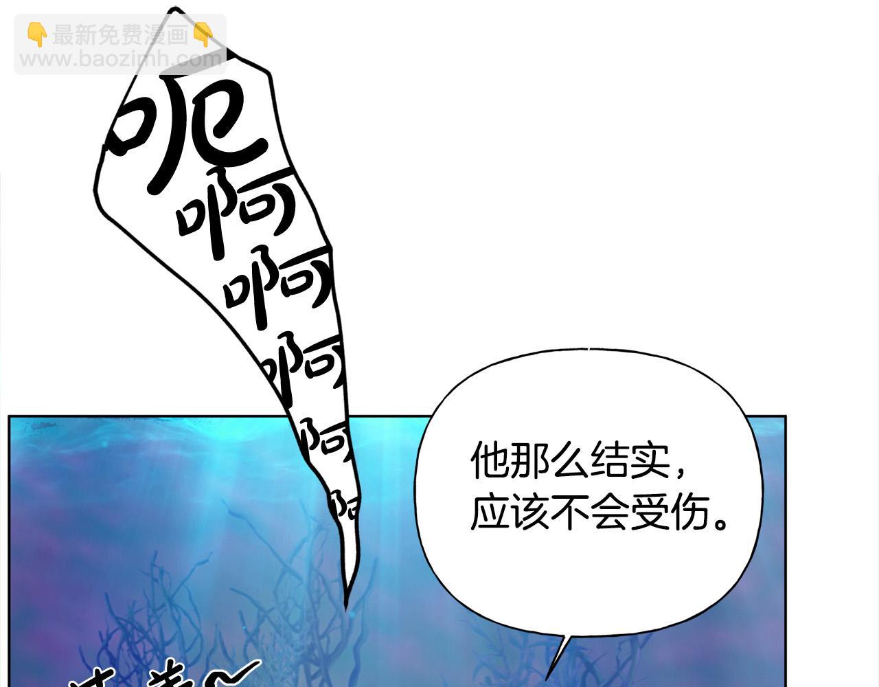 第92话 姐绝不示弱！141