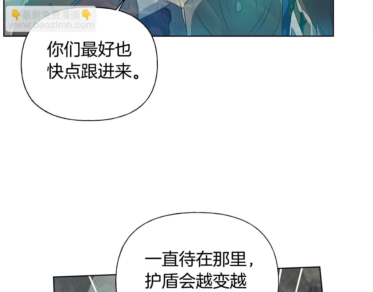 第92话 姐绝不示弱！143