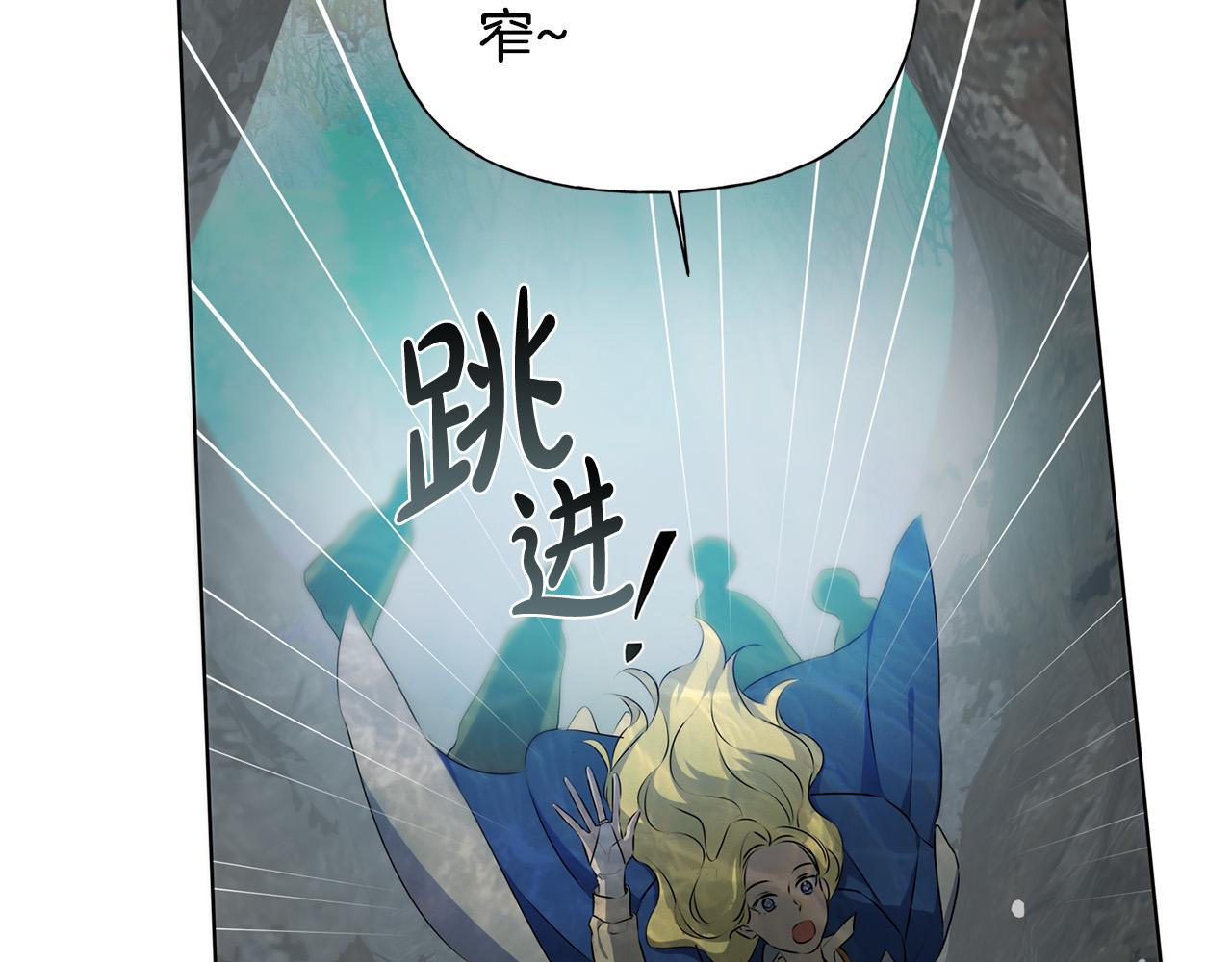第92话 姐绝不示弱！144