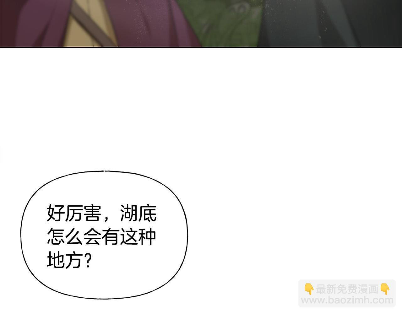 第92话 姐绝不示弱！168