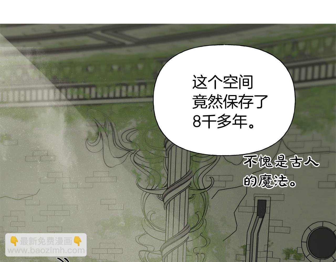 第92话 姐绝不示弱！169