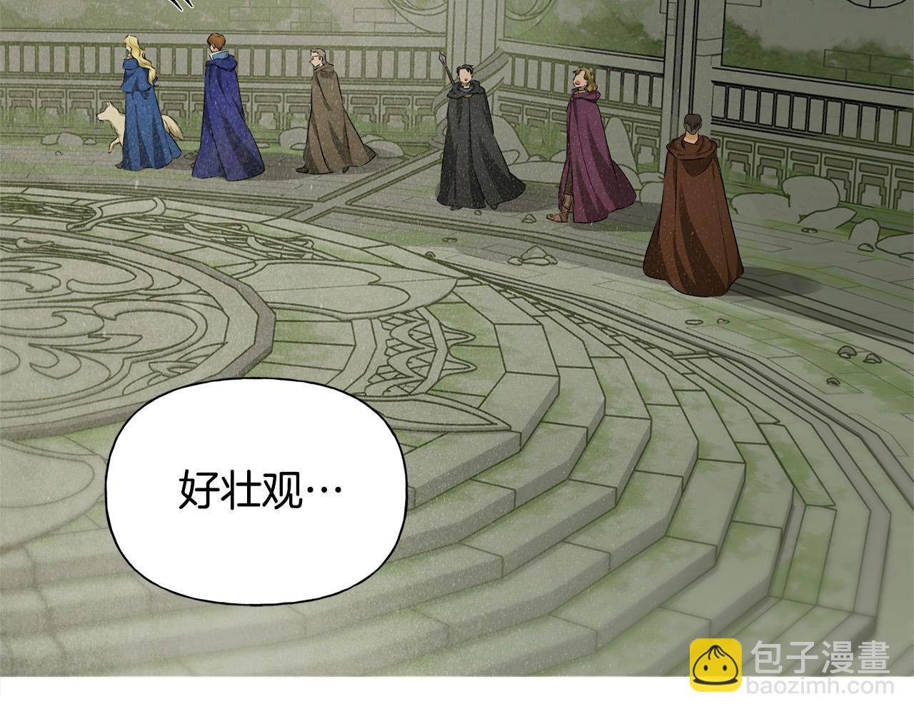 第92话 姐绝不示弱！170