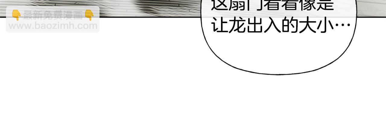 第92话 姐绝不示弱！176