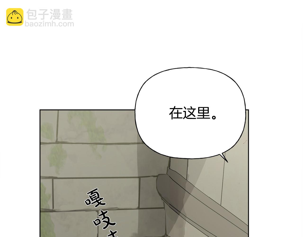 第92话 姐绝不示弱！182