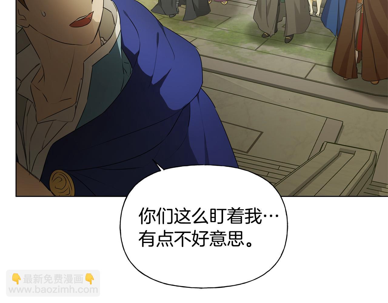 第92话 姐绝不示弱！199