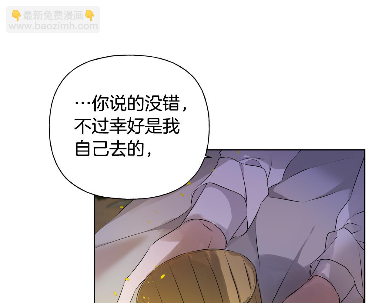 第92话 姐绝不示弱！20