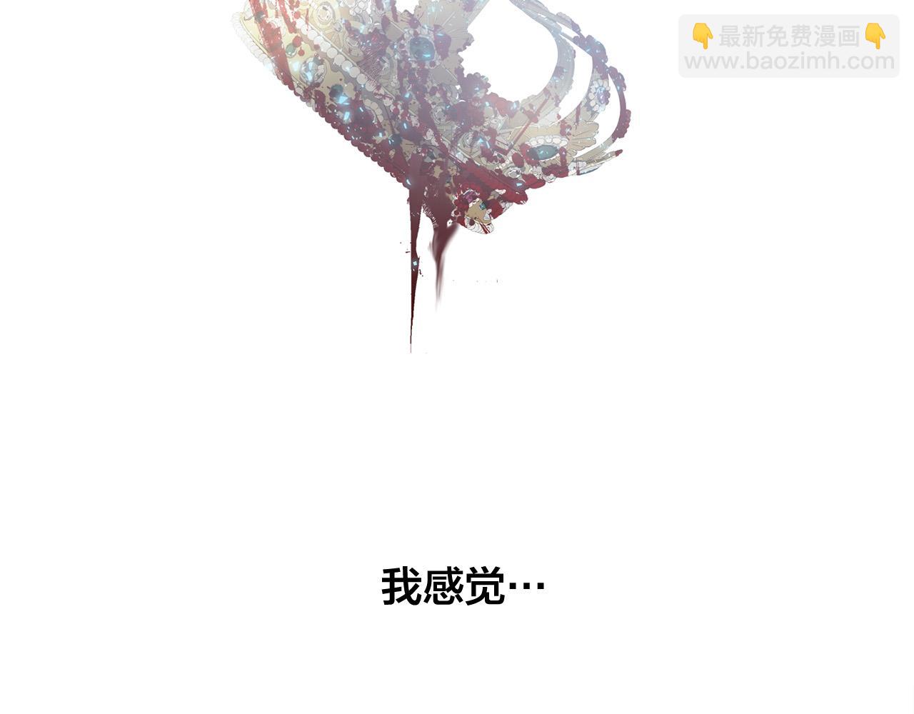 第92话 姐绝不示弱！218