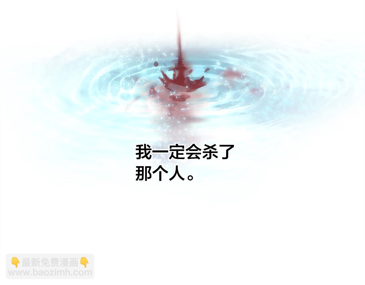 第92话 姐绝不示弱！219