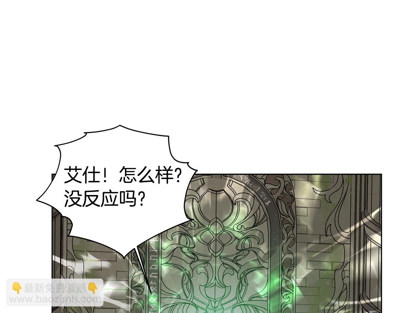 第92话 姐绝不示弱！220