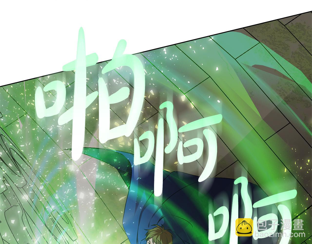 第92话 姐绝不示弱！223